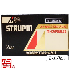 ���ȥ�ԥ�M���ץ��롡2���ץ���