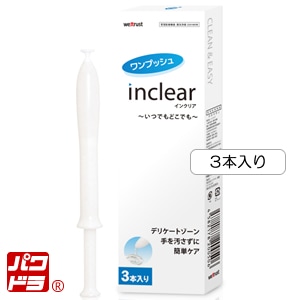 ���󥯥ꥢ 3������