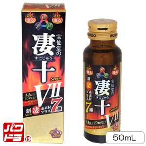 ���� �ޥå������ʥ���VII