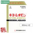 衼쥪ԥ120mL(60mL2)