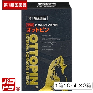 ���åȥԥ� 10ml�ʱա�2�ĥ��å�