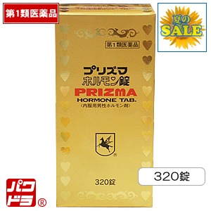 �ץꥺ�ޥۥ������320��