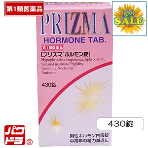 �ץꥺ�ޥۥ������430��