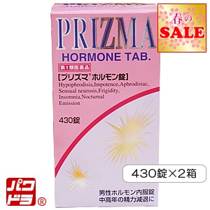 �ץꥺ�ޥۥ������430����2Ȣ