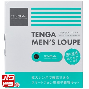 �ƥ󥬥�󥺥롼��