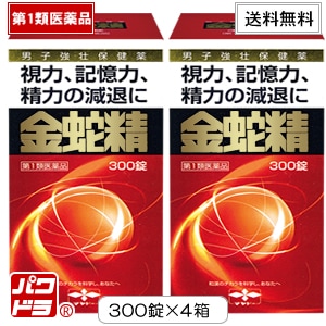 �������1200����300����4Ȣ�ˡ��������ò�����