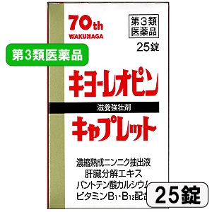 ���衼�쥪�ԥ󥭥�ץ�å�4��25��