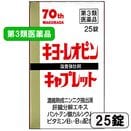 ���衼�쥪�ԥ󥭥�ץ�å�4��25��