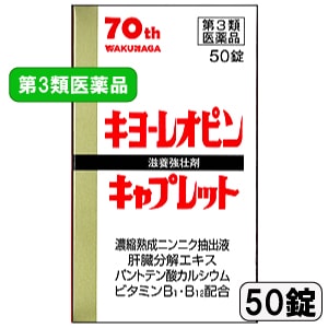 ���衼�쥪�ԥ󥭥�ץ�å�4��50��