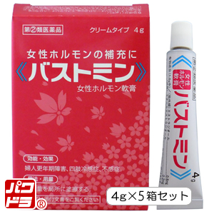 �Х��ȥߥ�5Ȣ���å�