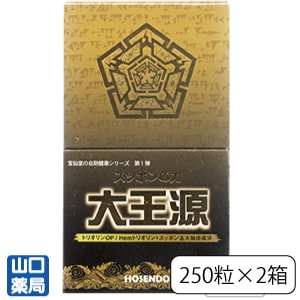 �粦��250γ��2Ȣ