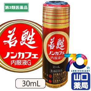 ��ᴥΥ󥫥ե�������G