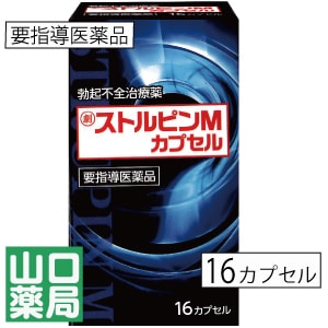 �� ���ȥ�ԥ�M���ץ��롡16���ץ���