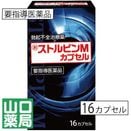 �� ���ȥ�ԥ�M���ץ��롡16���ץ���