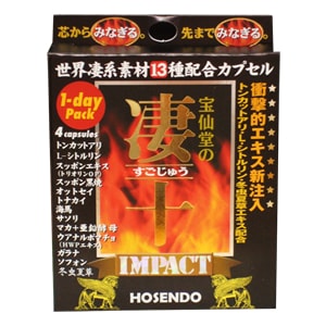 ����IMPACT4γ������Ȣ