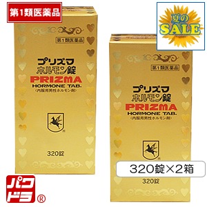 �ץꥺ�ޥۥ������640����320����2Ȣ��