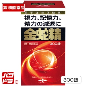 �������300�����������ò�����