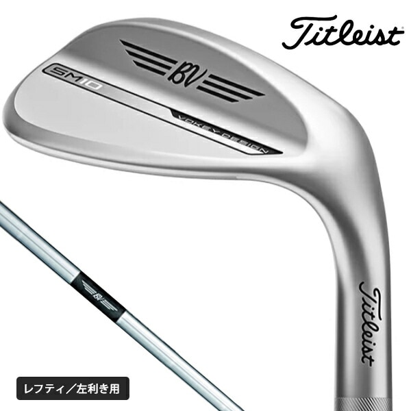 Vokey Design SM8 良 ウェッジ 52度 56度の2本セット レフティ 