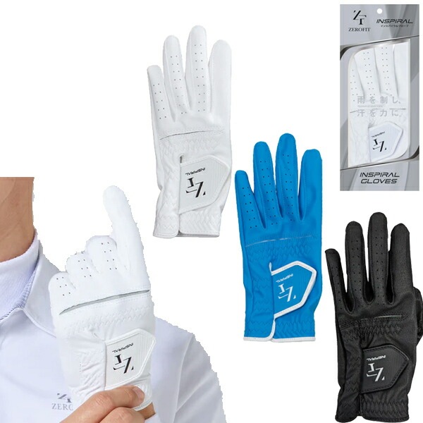 Greg Norman ゴルフグローブ 黒 Golf Gloves | Greg Norman Collection