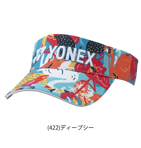 YONEX 2024インターハイ帽子 ヨネックス キャップ オールジャパン インターハイ2024 白金