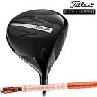 ۡڥեƥѡۥȥꥹ  GT2 ɥ饤С Tour AD DI-5 ܥ󥷥ե Titleist24