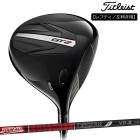 ۡڥեƥѡۥȥꥹ  GT2 ɥ饤С Tour AD VF-5 ܥ󥷥ե Titleist24