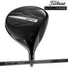 ۡڥեƥѡۥȥꥹ  GT2 ɥ饤С Tensei 1K Black 65 ܥ󥷥ե Titleist24
