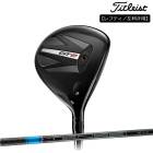 ۡڥեƥѡۥȥꥹ  GT2 եå Tensei 1K Blue 55 ܥ󥷥ե Titleist24