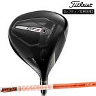 ۡڥեƥѡۥȥꥹ  GT3 ɥ饤С Tour AD DI-6 ܥ󥷥ե Titleist24