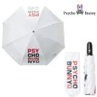 Хˡ 2024ǯߥǥ ˥å  ֥ PBMG4FEX Psycho Bunny եա ޤ󥿥åա24