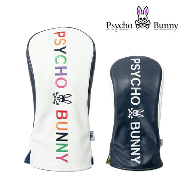 Psycho Bunny キャディバッグ&クラブヘッドカバー 楽天市場】サイコバニー ゴルフ ヘッドカバー フェアウェイ