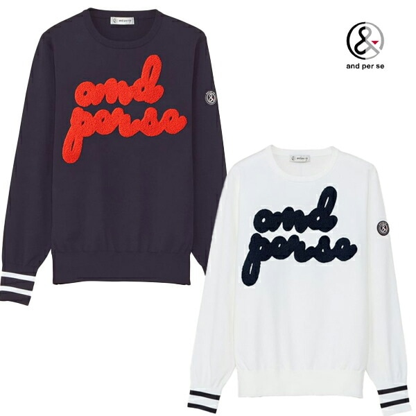 アンパスィ 2024年秋冬モデル レディース アクティブ ニット