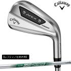 �ڥ�եƥ����������ѡۥ���������� ��� APEX Ai 200 �������� 6����(5-9��PW) NS PRO 950 GH neo �������륷��ե� Callaway Golf �������󥻥åȡ�24��