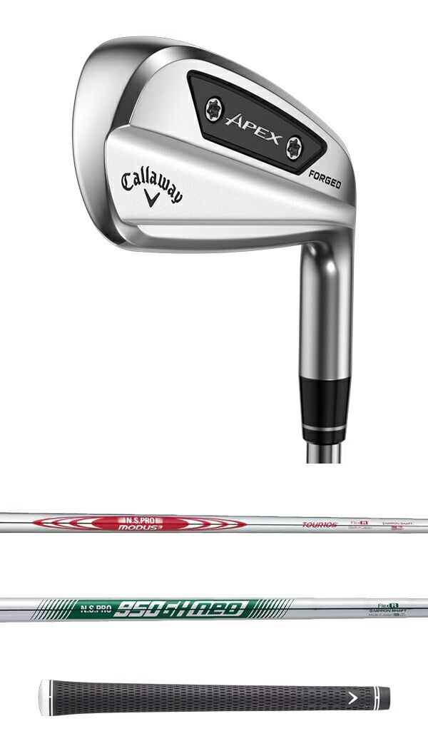 【レフティ】キャロウェイ APEX Ai200 アイアン 6本セット Callaway 【期間限定】 キャロウェイ APEX Ai 200 アイアン 6本