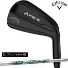 �������ۡڥ�եƥ����������ѡۥ���������� ��� APEX Ti FUSION �������� 6����(5-9��PW) NS PRO 950 GH neo �������륷��ե� Callaway Golf �������󥻥åȡ�24��