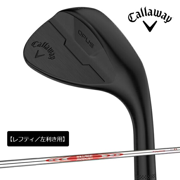 Callaway Opusウェッジ 54度 モーダス115