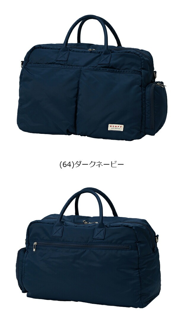 オノフ メンズ ボストンバッグ OV0424 ONOFF【24】 | ゴルフ用品