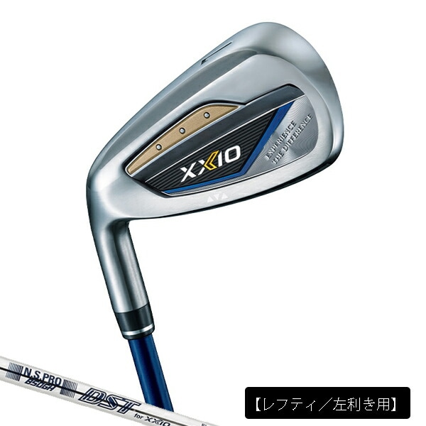 XXIO 最新　フルセット ゼクシオ13フルセット（XXIO／ゴルフクラブ）｜ゴルフ