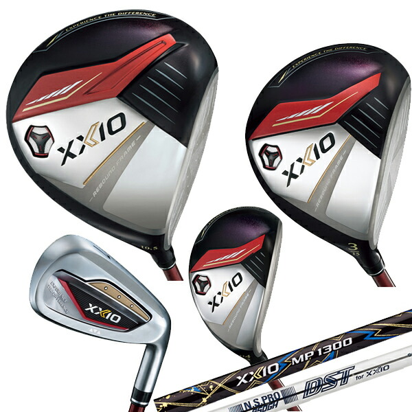 メンズゴルフクラブセット　【XXIO】【DUNLOP】【advisor】 Amazon.co.jp: DUNLOP(ダンロップ) XXIO ゼクシオ エックス