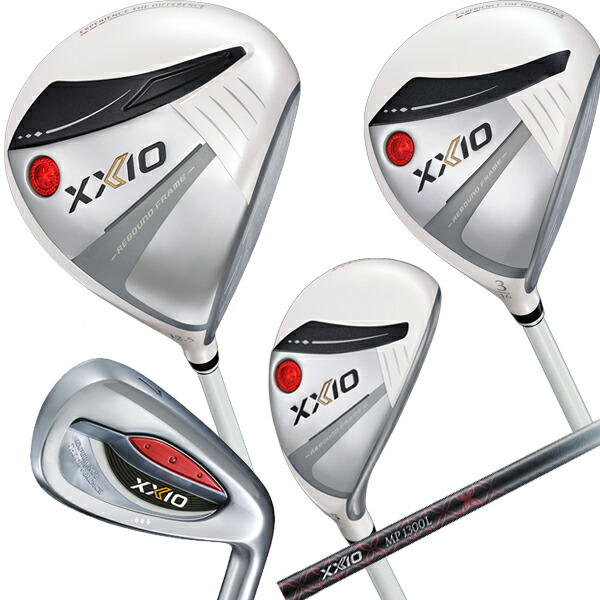 DUNLOP - XXIO ゼクシオ 11代目 レディース ゴルフ 初心者 クラブ セット 超人気！ゼクシオ 11台目レディース ゴルフクラブセット
