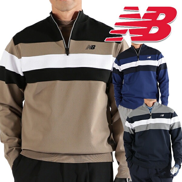 ニューバランス 2024年秋冬モデル メンズ New Balance HALF