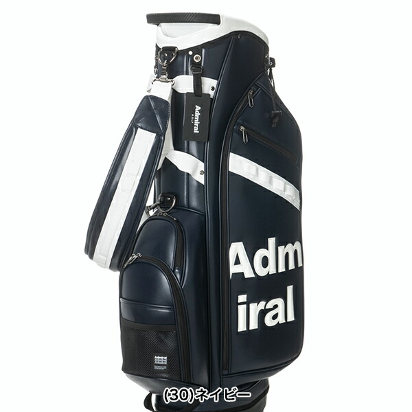 アドミラル 2024年秋冬モデル ユニセックス スタンド キャディーバッグ