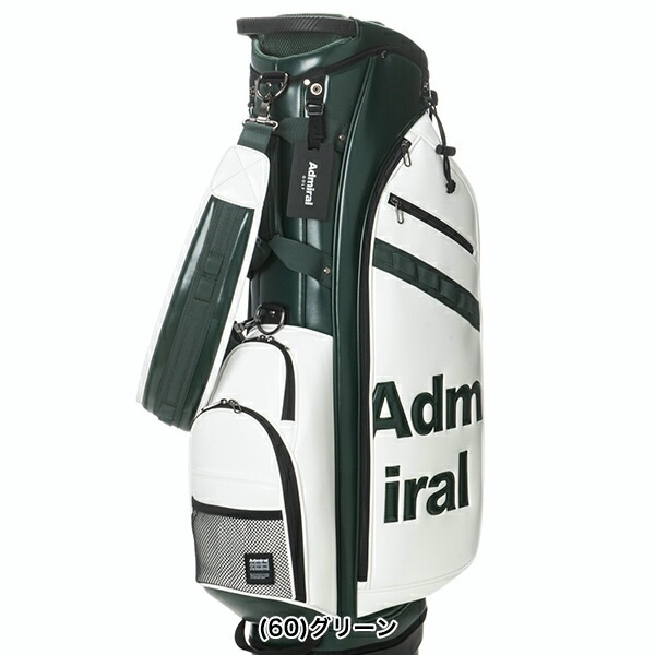 アドミラル 2024年秋冬モデル ユニセックス スタンド キャディーバッグ