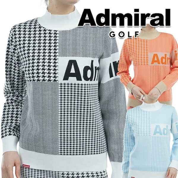 アドミラル 2024年秋冬モデル レディース パターンミックス ボトルネック セーター ADLA470 Admiral GOLF【24】