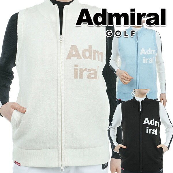 アドミラル 2024年秋冬モデル レディース バックボア フルジップ ベスト ADLA474 Admiral GOLF【24】
