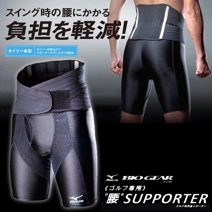 󥭥ޡ52JJ5A90ۥߥ-mizunop- () BIO GEAR Х  ݡ ե եݡ