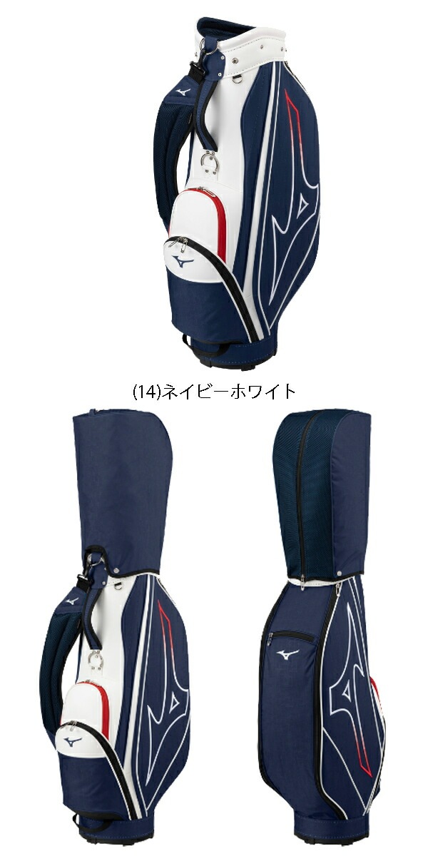 【ミズノ】ゴルフバッグ2.6kg【軽量】 NX.6 キャディバッグ|5LJC2402|バッグ|ゴルフ|ミズノ公式オンライン