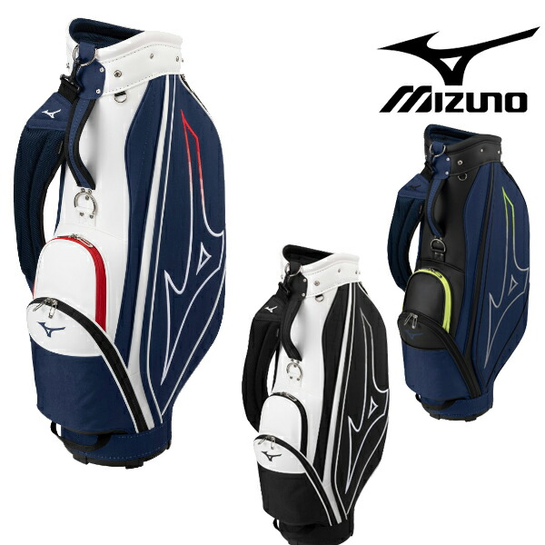 Mizuno ゴルフバッグ 2024年春夏　2.6キロ軽量モデル！！ ミズノ メンズ NX6 キャディーバッグ 2.6kg 9型 47インチ対応