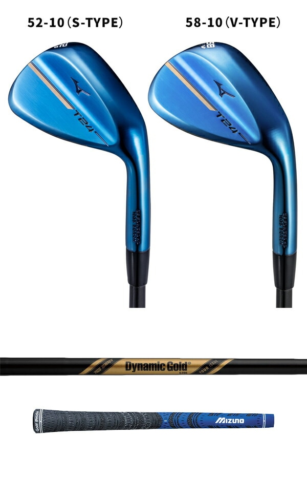 ミズノ T24ウェッジ 52度 58度 2本組 ブルーリミテッドエディション imgrc0182385530.jpg