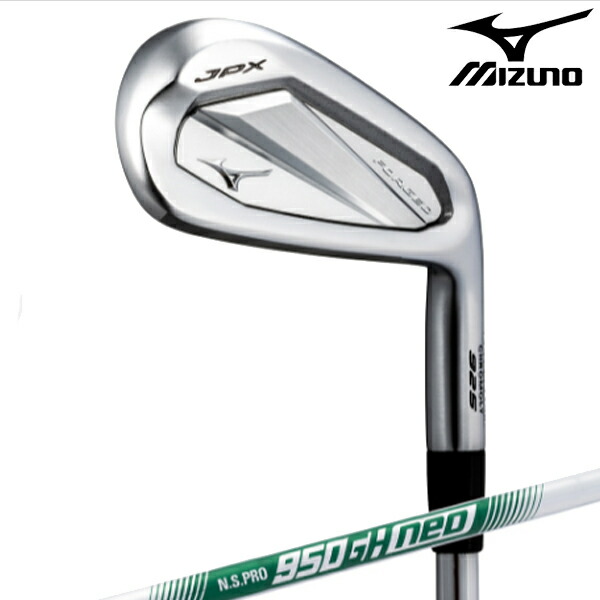 ミズノ メンズ JPX 925 FORGED アイアン 単品（＃5、GW） NS PRO